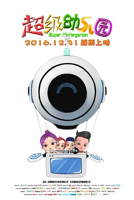 亚洲综合婷婷